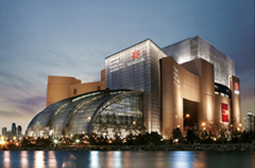 Centum City 전경