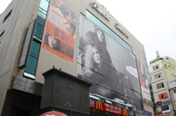 光复路 전경