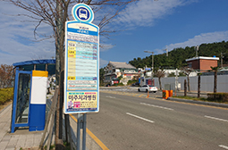 水产科学馆·海东龙宫寺 Landscape