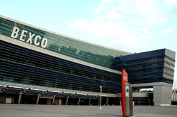 市立美术馆ㆍBEXCO Landscape