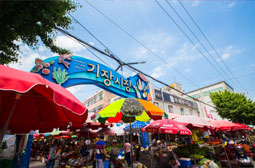 Gijang Market landscape