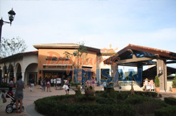 East Busan Outlets(Lotte World Adventure) Landscape