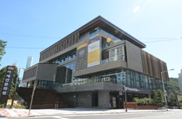 ASEAN CULTURE HOUSE Landscape