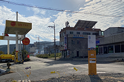 Jukdo Island(Yeonhwa-ri) Landscape