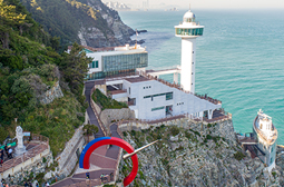 Taejongdae Landscape