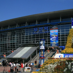 Busan Station 대표사진