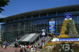 釜山駅 landscape