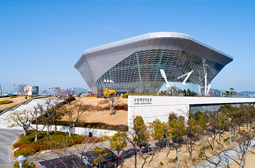 국립해양박물관(무정차) 전경