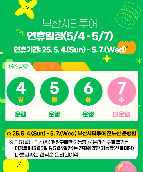 첨부파일