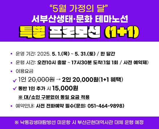 첨부파일