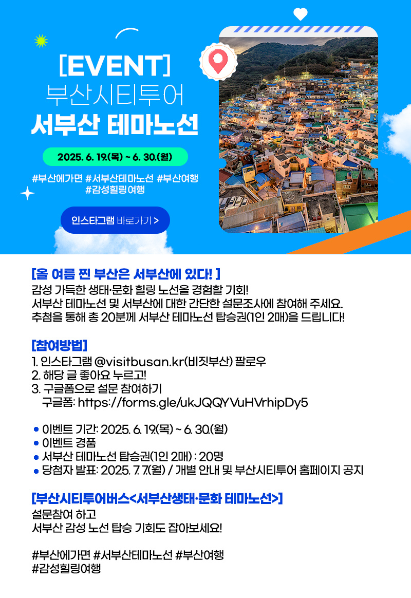 첨부파일