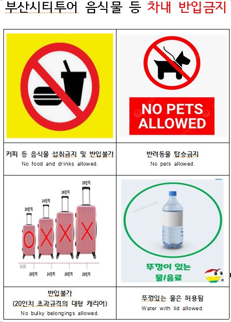 첨부파일