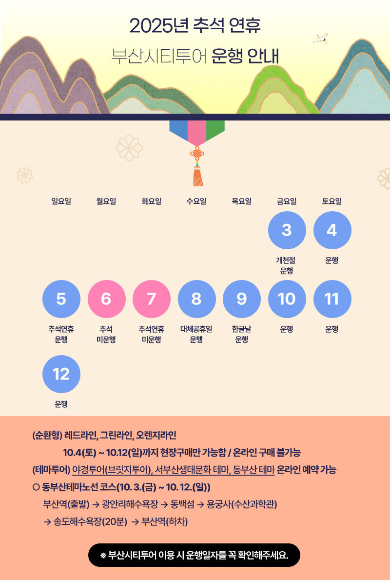 첨부파일