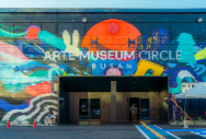 ARTE MUSEUM Busan