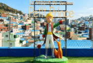 Little Prince House