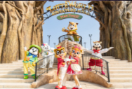 Lotte World Adventure Busan