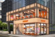 Dunkin’ Busan Station