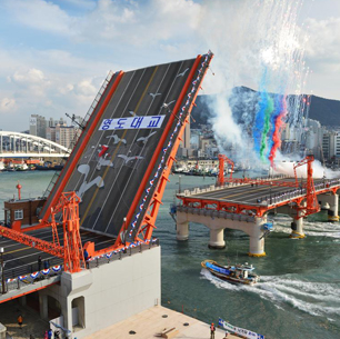 影島大橋(Yurari広場) img