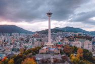 부산타워
