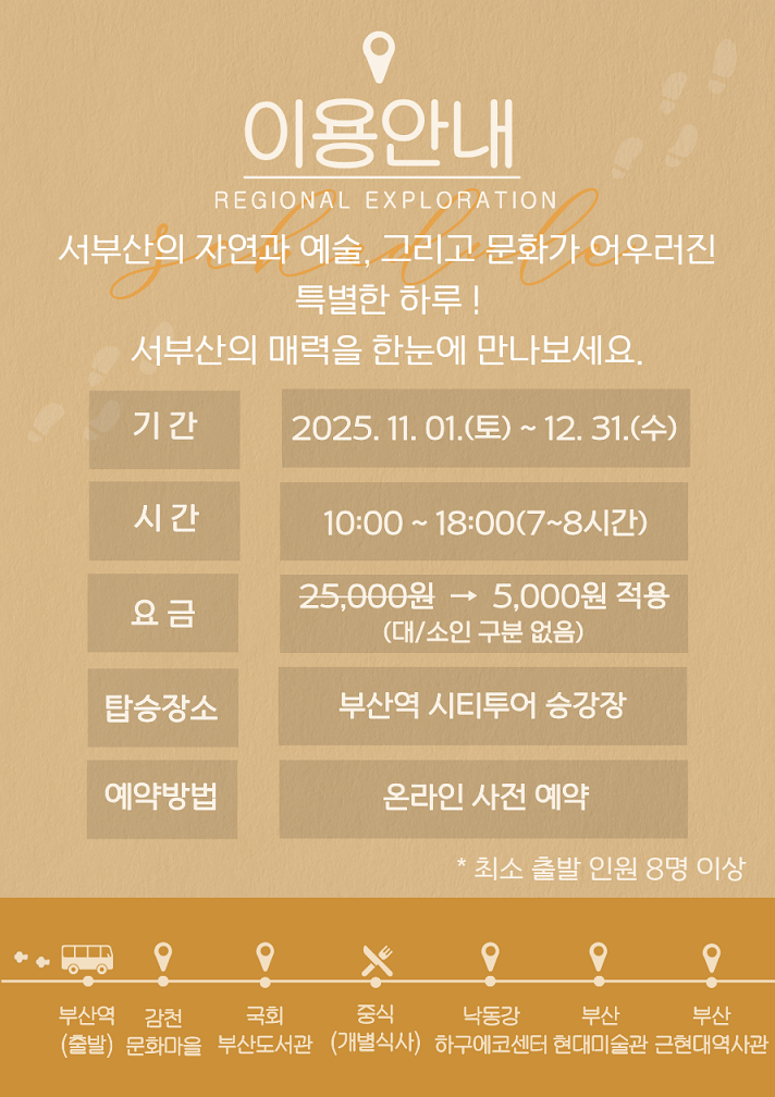 첨부파일