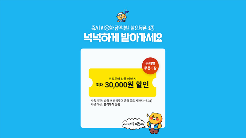첨부파일