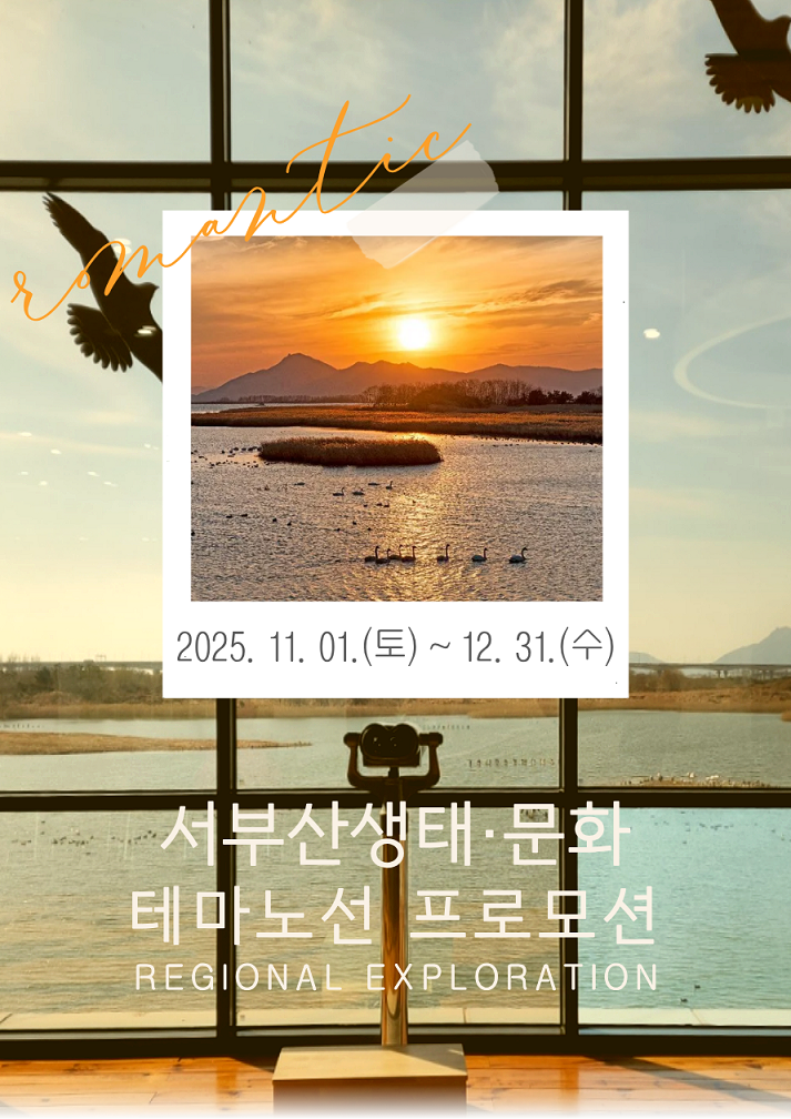 첨부파일