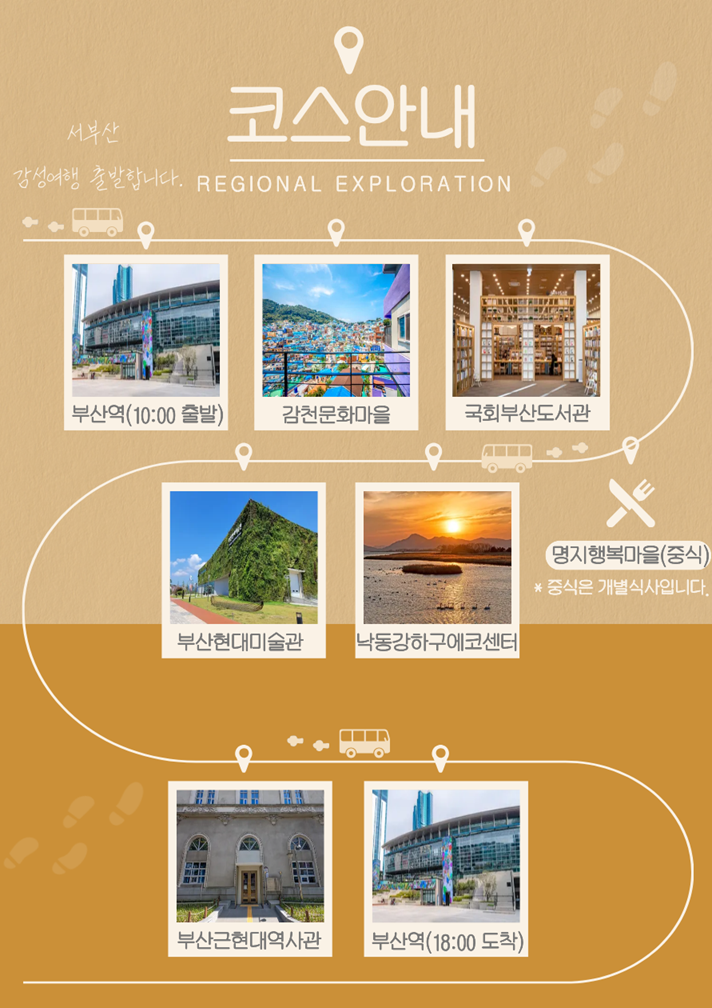 첨부파일