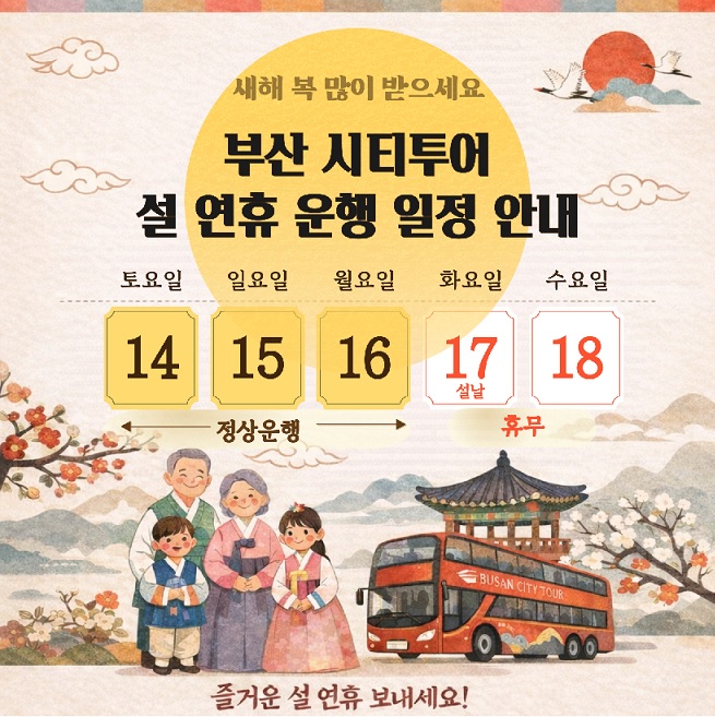 첨부파일