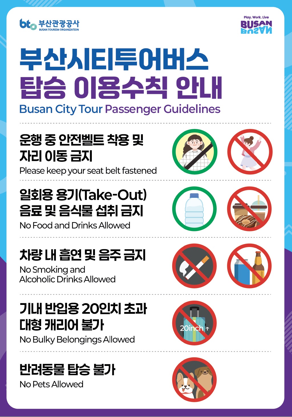 첨부파일
