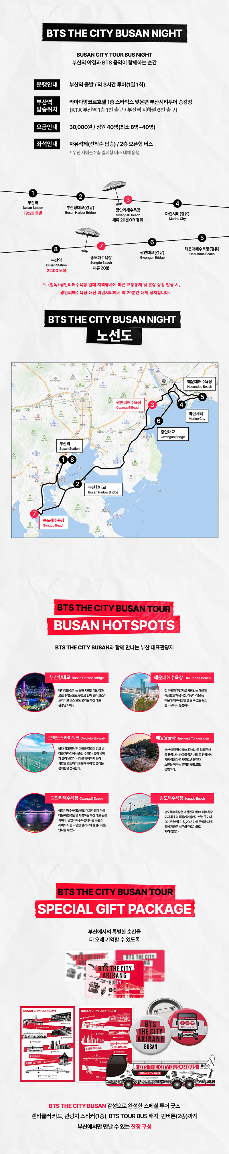 첨부파일