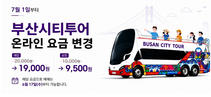 첨부파일