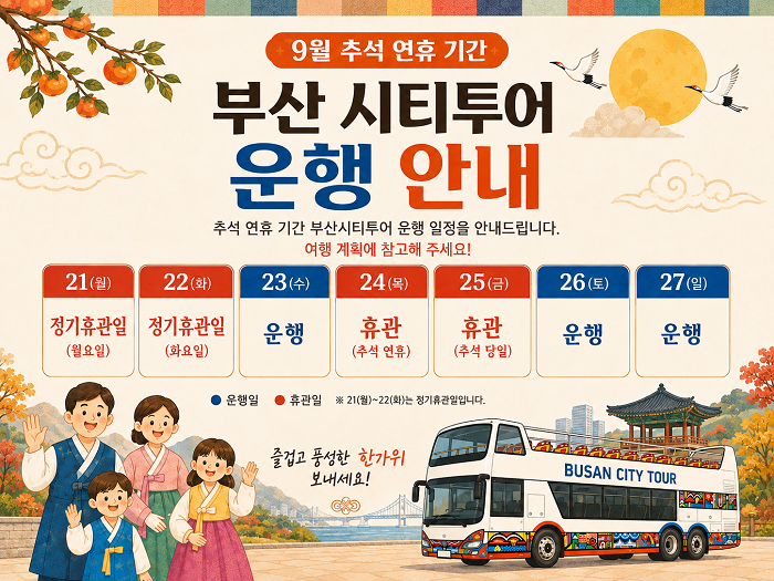 첨부파일