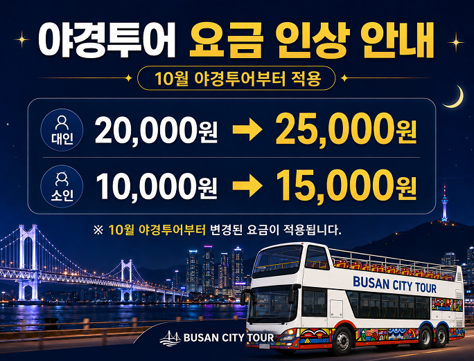 첨부파일