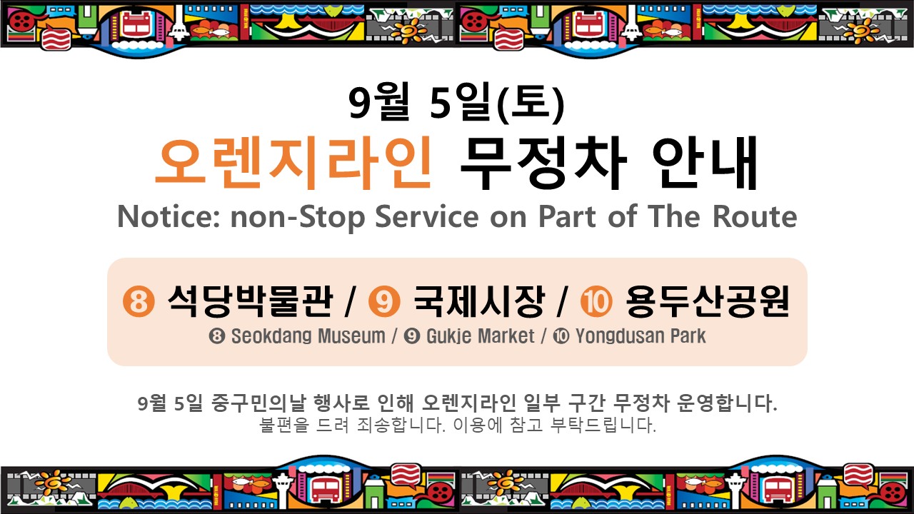 첨부파일