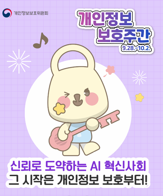 첨부파일