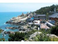 해동용궁사, 수산과학관